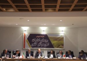 مراتع؛ سرمایه‌ای فراتر از علوفه