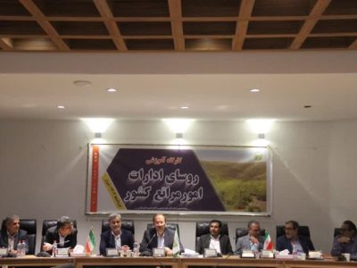 مراتع؛ سرمایه‌ای فراتر از علوفه