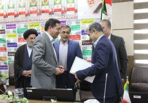 انتصاب مدیرکل منابع طبیعی و آبخیزداری فارس