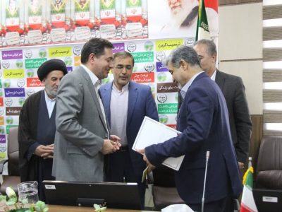 انتصاب مدیرکل منابع طبیعی و آبخیزداری فارس