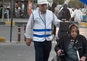 مهربانی آنها حد و مرزی ندارد