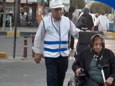 مهربانی آنها حد و مرزی ندارد