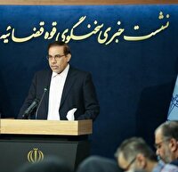 آخرین وضعیت رسیدگی به پرونده ترور شهید باقری
