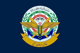 اطلاعیه شماره ۲ ستاد کل نیروهای مسلح جمهوری اسلامی ایران