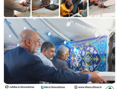 همدلی و مهربانی در سایه ولایت