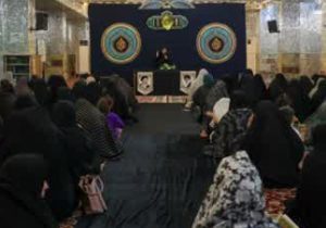 برگزاری مراسم سوگواری سالگرد ارتحال امام خمینی(قدس سره)، ویژه بانوان در نشست همسرانه، مادرانه