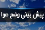 لامرد با ۴۸ درجه، گرم‌ترین منطقه استان فارس