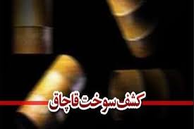 کشف ۴۶ هزار و ۵۰۰ لیتر سوخت قاچاق در خرم‌بید