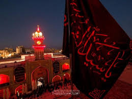 برافراشته شدن پرچم عزای حسینی در سومین حرم اهل بیت(ع) در ایران