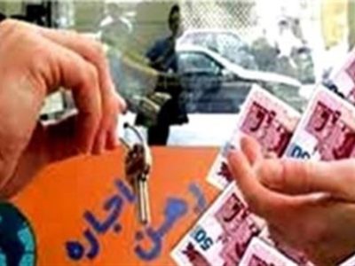 نرخ افزایش اجاره بها و مسکن در فارس در خردادماه ۱۴۰۴