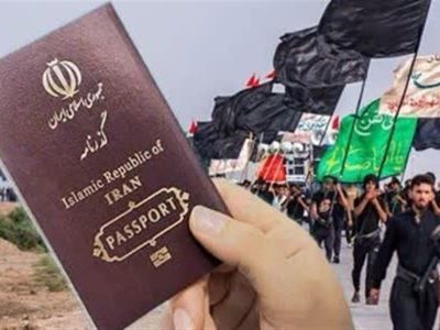 ۲۶ تیرماه آغاز ثبت نام متقاضیان پیاده روی اربعین حسینی(ع)