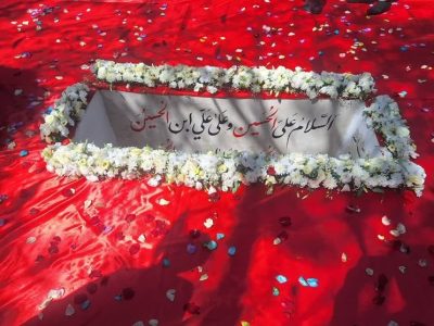 بدرقه پیکر شهید غیب پرور تا گلزار شهدای شیراز