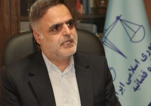 هشدار معاون پیشگیری از وقوع جرم استان فارس نسبت به فعالیت در سامانه‌های خرید و فروش آنلاین طلا
