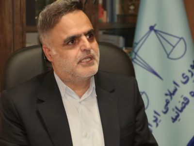 هشدار معاون پیشگیری از وقوع جرم استان فارس نسبت به فعالیت در سامانه‌های خرید و فروش آنلاین طلا