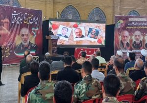 گرامیداشت یاد و خاطره شهدای اقتدار شهرستان کازرون