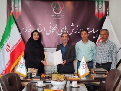 انتصاب رئیس هیأت ورزش‌های همگانی شهرستان ارسنجان