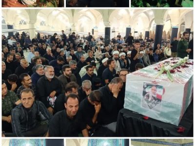 مراسم وداع با شهید امنیت و اقتدار