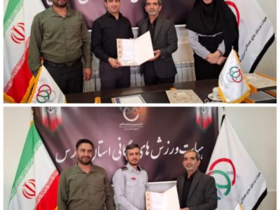 ورود چهره‌های تازه‌نفس برای تقویت کمیته‌های تخصصی