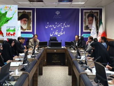 فعالیت بیش از ۴۳۰ پایگاه تابستانی اوقات فراغت در استان فارس