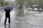فردا هوای مناطقی از فارس بارانی می شود