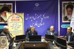 انعقاد تفاهمنامه با هدف ترویج فرهنگ مدیریت مصرف با اداره کل آموزش و پرورش فارس
