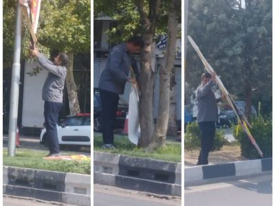 جمع‌آوری تبلیغات غیرمجاز از سطح منطقه یک شیراز