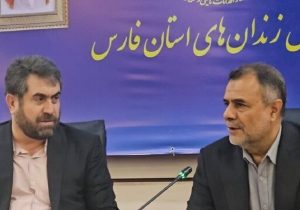 مرکز بنیاد تعاون زندانیان بر توسعه اشتغال مولد و ارتقای ظرفیت تولیدی در کشور