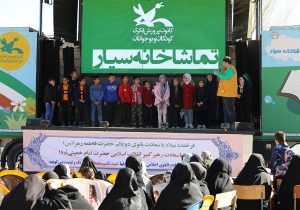 تماشاخانه سیار کانون، مهمان کودکان شیراز و آباده شد