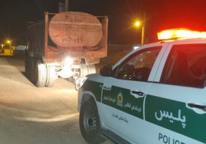 توقیف تانکرهای حمل غیرمجاز آب در شهرستان استهبان