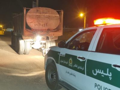 توقیف تانکرهای حمل غیرمجاز آب در شهرستان استهبان