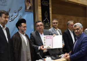 اهدای اسناد مالکیت تخت‌جمشید، باغ ارم، سد درودزن و دریاچه پریشان به دستگاههای متولی توسط ریاست سازمان ثبت