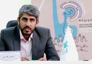 ورود تریلی تماشاخانه سیار کانون از روز جمعه ۲۷ تیرماه ۱۴۰۴