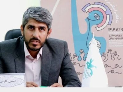ورود تریلی تماشاخانه سیار کانون از روز جمعه ۲۷ تیرماه ۱۴۰۴