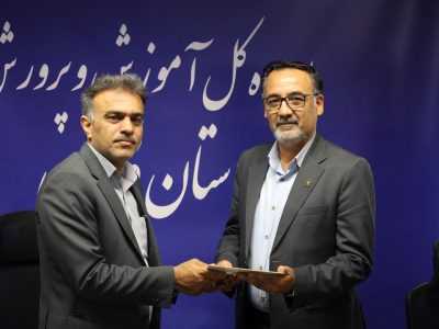 معرفی سرپرست جدید اداره استعدادهای درخشان آموزش و پرورش فارس
