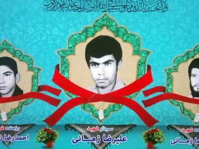 درگذشت مادر سه شهید و ۴ جانباز دفاع مقدس در سپیدان
