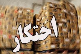 کشف روغن‌های احتکار شده در جهرم