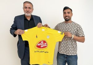 ستاره پیشین آبی پوشان ، پیراهن تیم فجر را به تن کرد