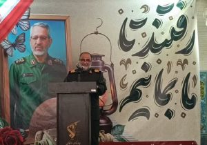 برگزاری مراسم بزرگداشت سردار غیب پرور در قرارگاه مرکزی امام علی (ع)