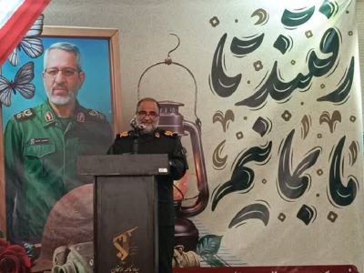 برگزاری مراسم بزرگداشت سردار غیب پرور در قرارگاه مرکزی امام علی (ع)
