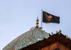 شاه چراغ ، سیاهپوش سالروز شهادت سید الساجدین (ع)