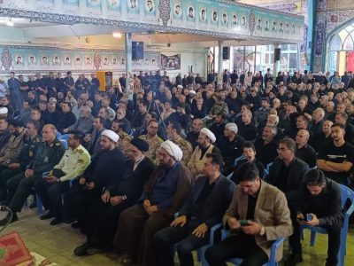 برگزاری مراسم بزرگداشت شهدای اقتدار و امنیت در شهرستان اقلید