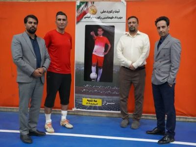 مردی که در ۶۰ ثانیه دوبار رکورد شکست!