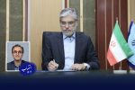 انتصاب استاد دانشگاه شیراز به‌عنوان رئیس کمیسیون دائمی هیئت امنای مؤسسه استنادی و پایش علم و فناوری جهان اسلام (ISC)