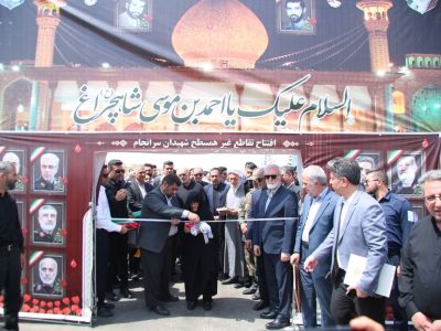 تقدیر نماینده ولی‌فقیه در فارس از مدیریت شهری