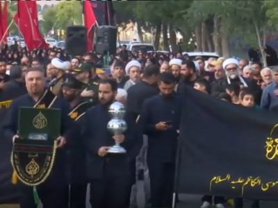 مراسم سالروز شهادت حضرت علی بن حمزه (ع) در سومین حرم اهل بیت