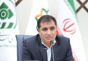 هم‌افزایی برای آینده سبز شیراز