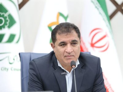 هم‌افزایی برای آینده سبز شیراز
