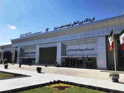 انجام روزانه ۱۱ پرواز داخلی و خارجی از فرودگاه شیراز