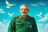 خداحافظی با سردار در قاب فضای مجازی