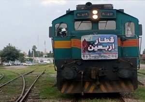 آغاز پیش‌ فروش بلیت قطار‌های اربعین
